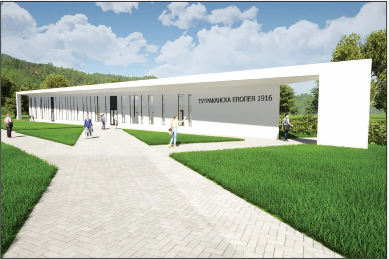 Откриват иноватевен музеен обект в Силистренско - мемориален комплекс