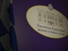 Турска делегация ще посети Атина за преговори