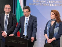 ПП-ДБ уверяват: Проблем с българския бюджет няма