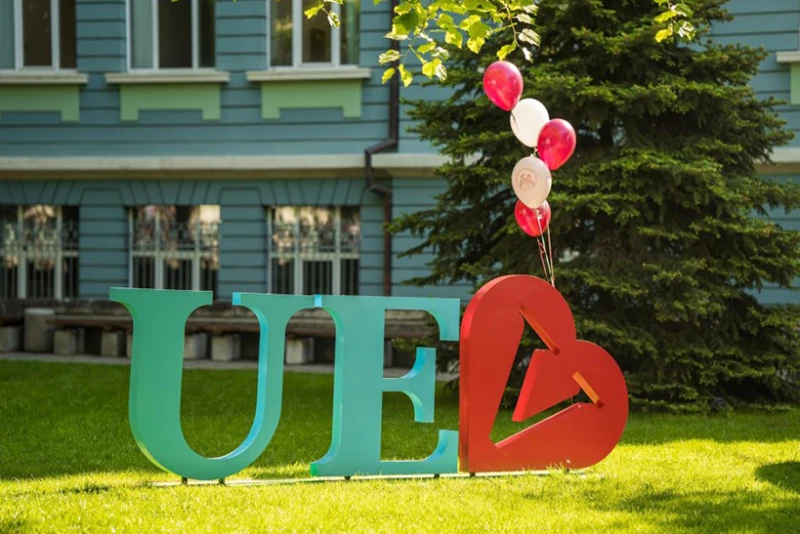 ИУ – Варна е в Топ 10 на висшите училища у нас