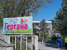 Добрата новина: Започва ремонт на Дом "Гергана" във Варна