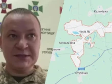 Подполковник от ВСУ: Руснаците ги няма в Часов Яр