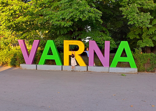 Община Варна обявява конкурс за Проект за концепция за графична