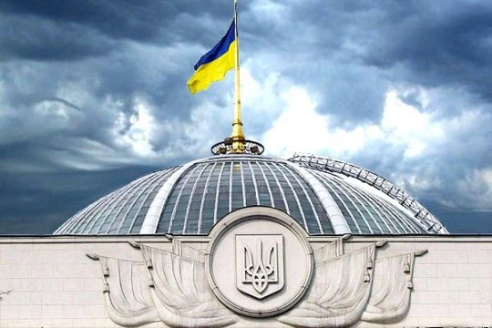 Върховната Рада на Украйна прие законопроекта за мобилизацията