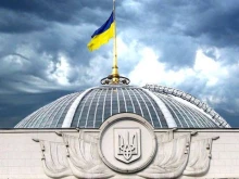 Върховната Рада на Украйна прие законопроекта за мобилизацията