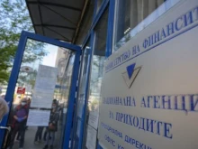 НАП ни обслужва за не повече от 10 минути