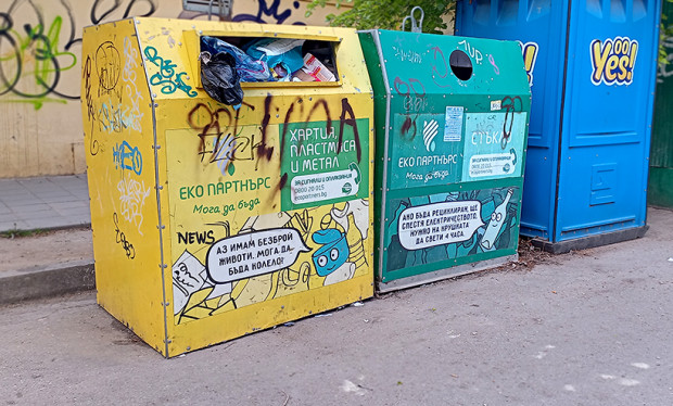 Варненци изхвърлят разделно общо 30 хил тона отпадъци на годишна