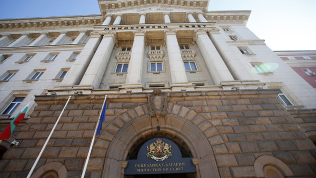 Със заповед на министър-председателя Димитър Главчев са назначени трима заместник-министри.В
