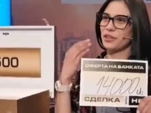 �� � �� ��������� � ���� �� �������� ������� � "������ ��� ��"