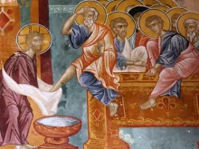 Какъв празник е днес?