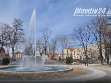 Какво име всъщност носи най-старият парк в Пловдив?
