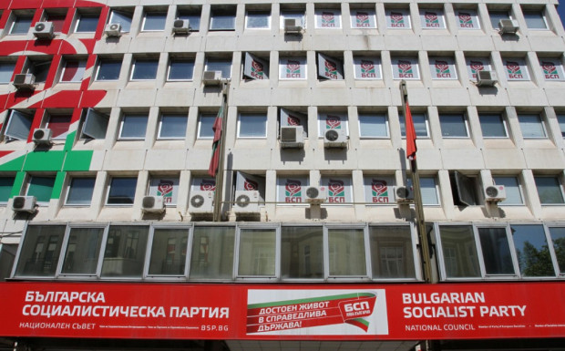 Коалиция БСП за България се разширява с още леви формации