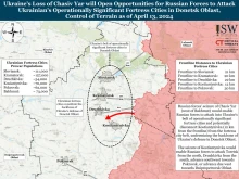ISW: Руските сили провеждат най-малко три операции на оперативно ниво