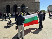 Протест в София срещу бъдещи законови промени, засягащи околната среда