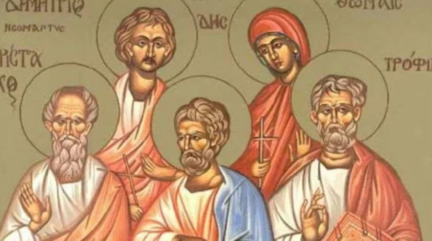 На 15 април Църквата почита свети апостоли Аристарх Пуд и