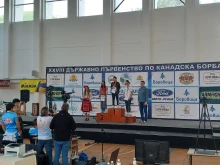 Над 200 състезатели мериха сили в XXVIII Държавно първенство по канадска борба в Белоградчик