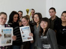 Ученици от ПГХТТ получиха редица национални награди от конкурси