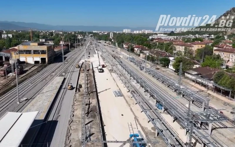 Труд кипи по новите коловози на Централна гара Пловдив
