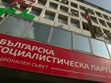 ���: ���� �, �� ������ �������� � ��� �������� �� ������� �� ���