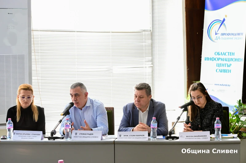 Кметът Радев ще бъде лектор на конференция, посветена на фискалната децентрализация в България