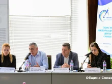 Кметът Радев ще бъде лектор на конференция, посветена на фискалната децентрализация в България
