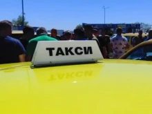 Таксиметровите шофьори във Варна на протест! Ето исканията им