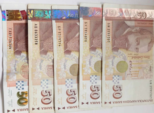 Снимка: Внимавайте с тези банкноти, пак от тях има най-много фалшиви