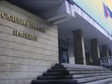 Уличен в престъпления съдия е на крачка да оглави Районния съд в Пловдив
