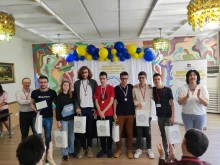 В ХХV Национално състезание по химия и опазване на околната среда във Видин участваха 94 ученика от 9 области
