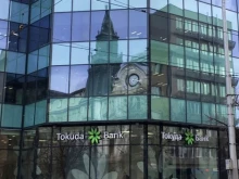 Продадоха банка, която оперира и в България, за огромна сума