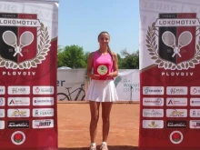 Денчева и Евтимова се класираха за втория кръг на турнир в Анталия
