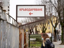 Националният кръвен център: Не можем да сформираме две пълни работни смени