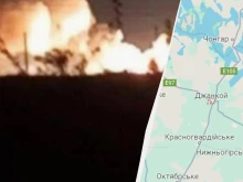 Военно летище в Крим гори след серия експлозии