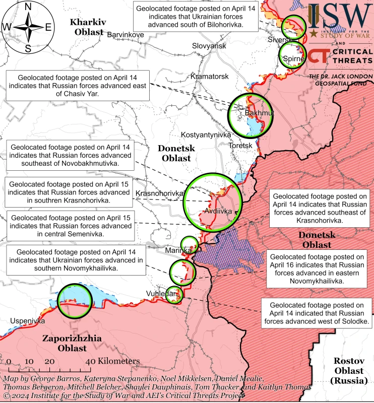 ISW: ВСУ са си върнали позиции край Авдеевка, руснаците напредват на две направления