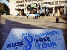 На 4 май стартират безплатните пешеходни обиколки на Русе