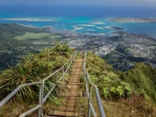 Премахват окончателно "Стълбата към Рая" на Хаваите заради безразсъдно поведение на туристите