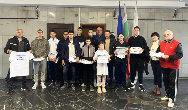 Община Видин отличи с грамоти 12 изявени спортисти