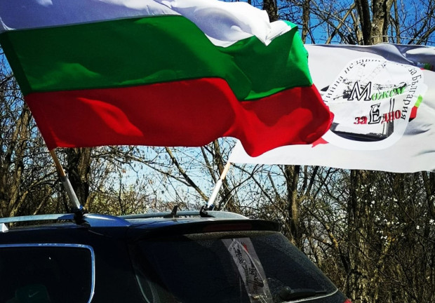 Поредно протестно автошествие на миньори и енергетици в Старозагорско