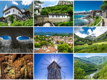 The Travel Bibl�: 21 �����, ����� �� ������ �� ��������