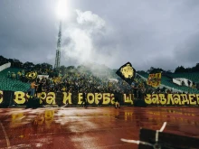 Ботев Пловдив: Тотална доминация на трибуните срещу ЦСКА