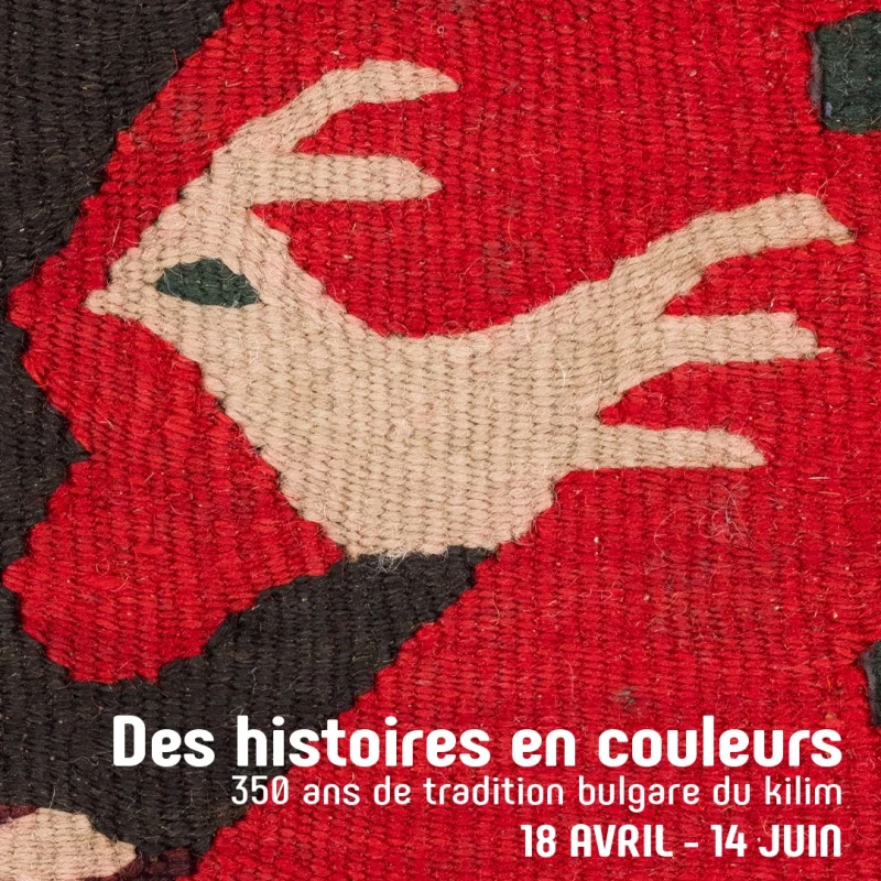 Бутикова изложба "История в цветове. 350 години българско килимарство" се открива в Париж