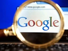 ��� ����������� �� Google �� ��������, �� �� ������� ����� �� �������� �����