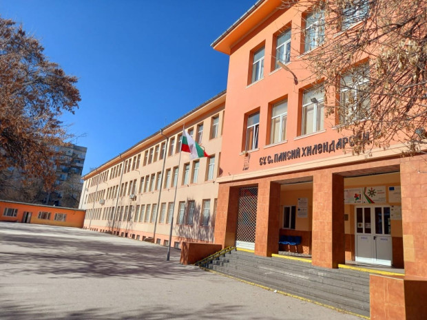 Снимка: Училище в Пловдив обяви прием в доста интересни паралелки