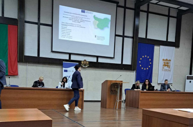 TD В Благоевград се проведе обществено обсъждане на концепцията за териториални