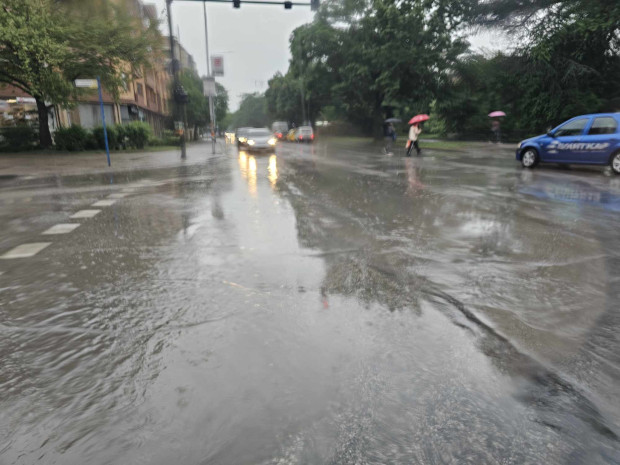 Снимка: И днес в Благоевград дъждът няма да се размине