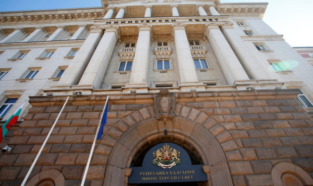 Правителствената пресслужба успокои българските граждани В позицията свързана със случващото
