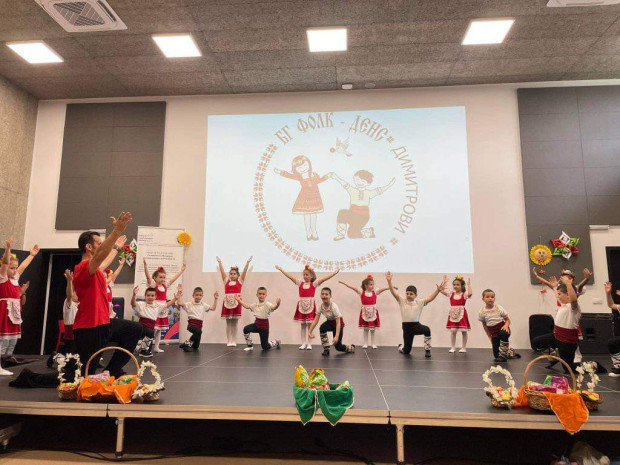 TD Младежки международен център Бургас отвори вратите си за децата