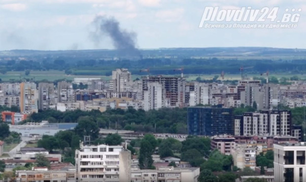 Пожар близо до Пловдив