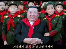 В КНДР пуснаха "музикален хит", посветен на Ким Чен Ун