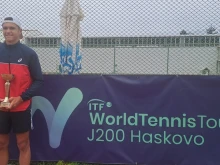 Братовчедът на Григор Димитров с уникално представяне и титла на международен турнир в Хасково